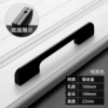 °5 pack 7001-160 hole spacing---a must buy
