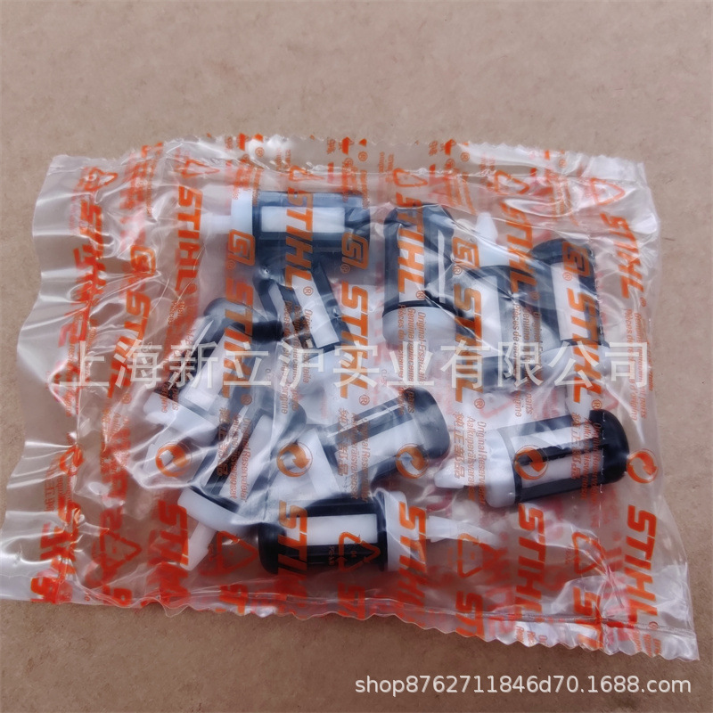 适配STIHL斯蒂尔割草机汽油滤芯割灌机吸油头0000 350 3502