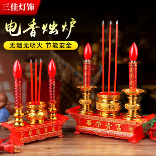 �T̨ ���led��t�������Ϟ�T̨�����������P�������������