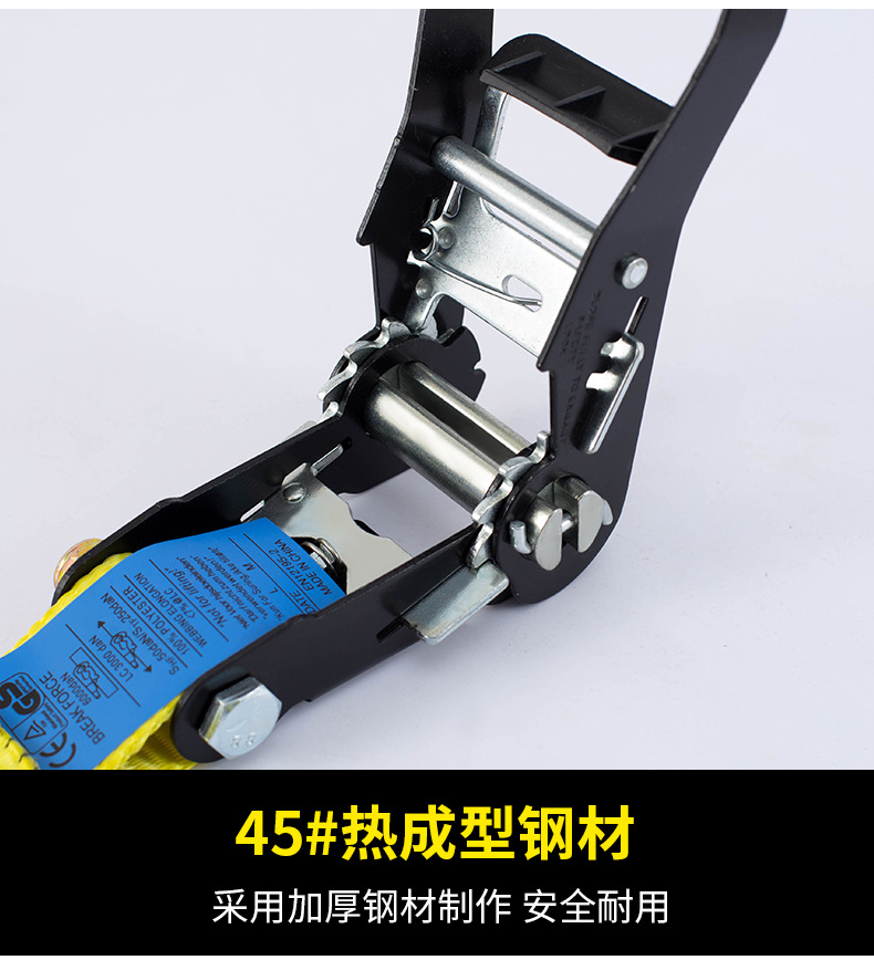Cargo Tie-Down Straps, Truck Tensioners, Aircraft Strap Ratchet Tensioners, Quick-Tightening Fastening Straps, Ropes for Vehicles