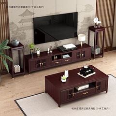 宋代美学中古风实木茶几电视柜组合落地客厅家用小户型收纳储物柜