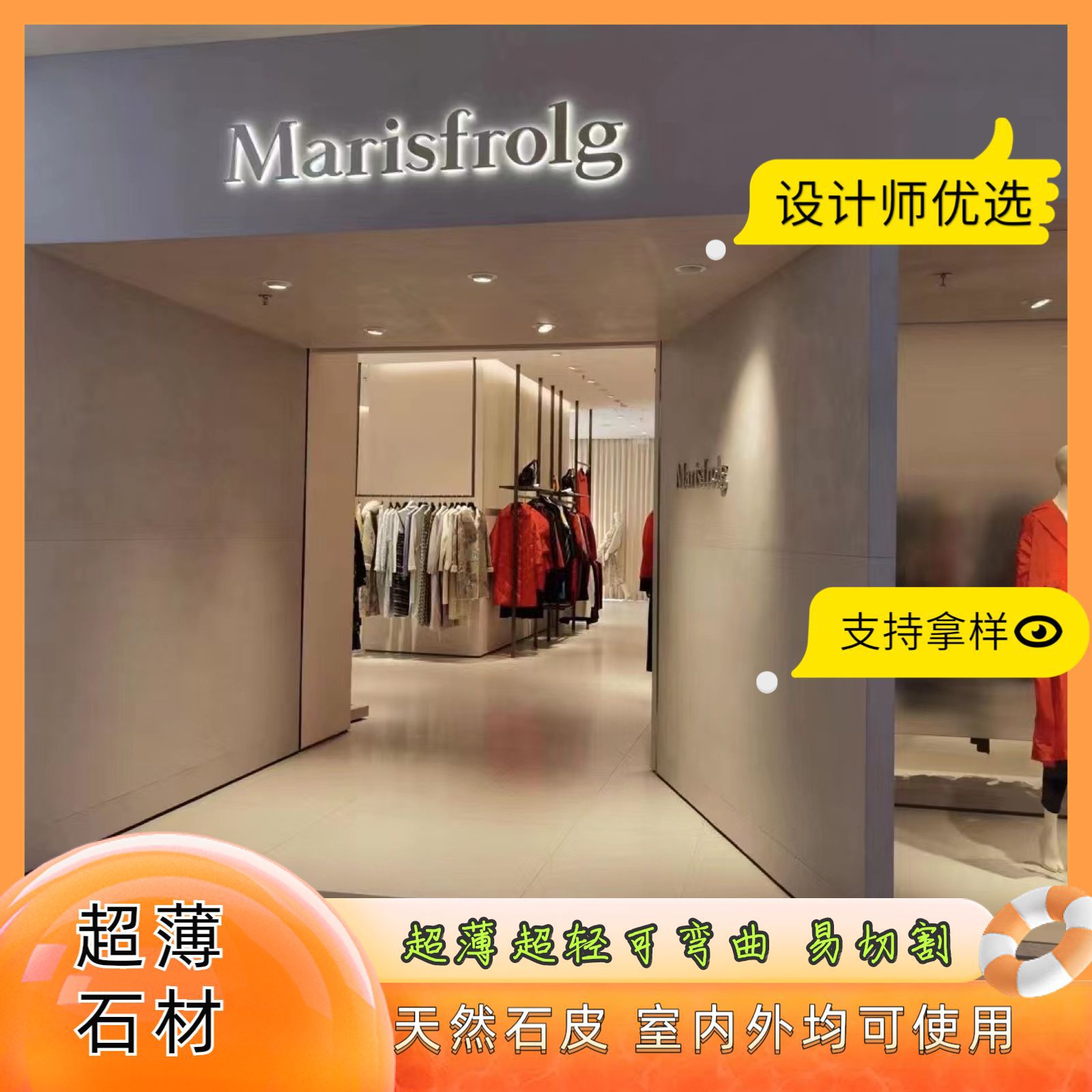 浅灰色超薄石材水泥板岩板薄家具贴面软石皮薄板pu石柔性石材