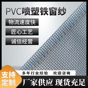 ���� PVC���ܲ��P䓴����S�҇����F�����[�δ���PVC���ܷ��۾W