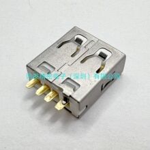 Aĸ��· USBAF2.0ĸ�^ �o߅ �F���c����PIN��· ��܇�Ӳ��