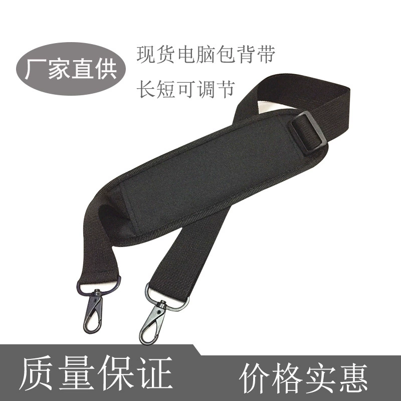 Прямые поставки с фабрики Компьютерный рюкзак с рыболовными снастями Ремешок с сумкой для инструментов Ремень с плечевым ранец в наличии