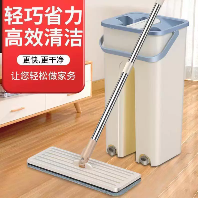 平板拖把套装家用干湿两用拖布懒人免手洗墩布一拖净拖把桶套装