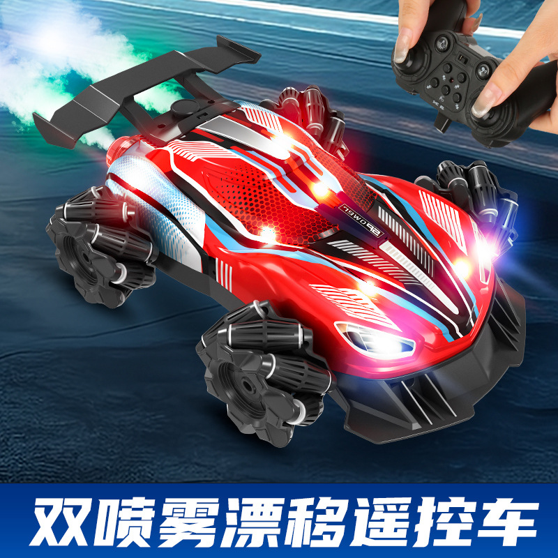 新款大手势感应特技漂移双喷雾高速越野四驱无线遥控赛车男孩玩具