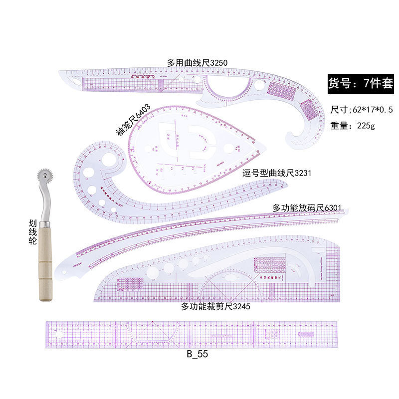 Regla multifuncional para la fabricación de placas, regla de corte, regla de corte, regla de diseño de ropa, regla de curva