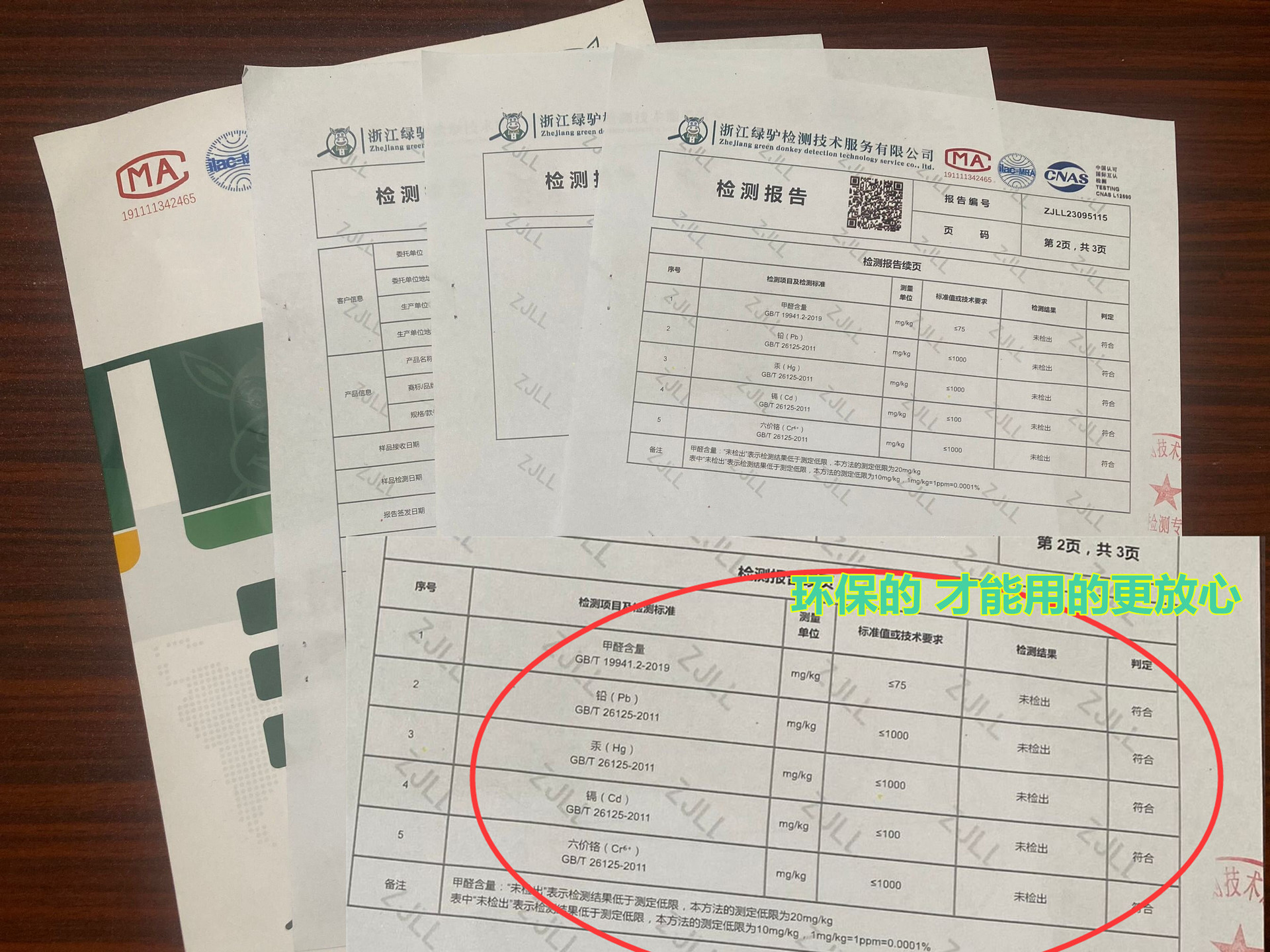 Wholesale Zero Run C10 Central Control Instrument Panel Sunshade Suede Light-proof Mat Car Modification Decorative Special Products