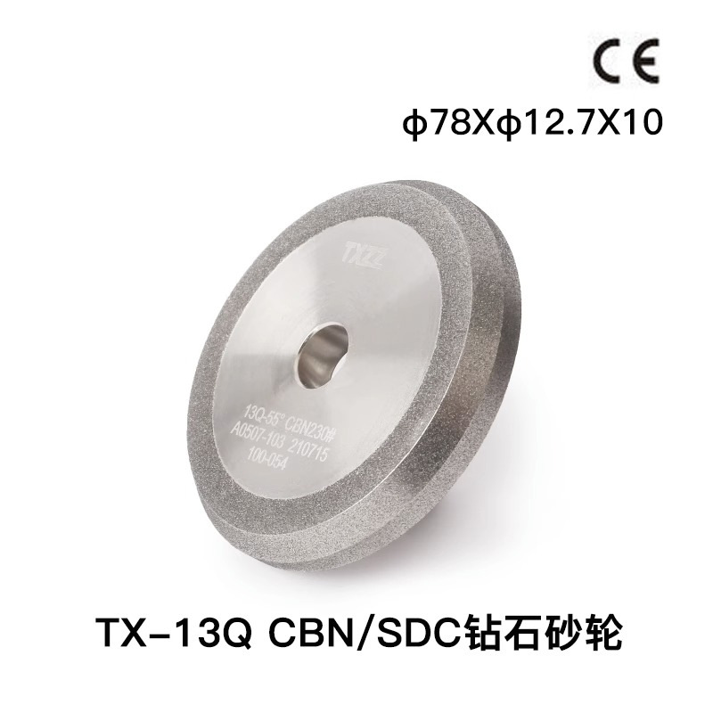 Taisheng inteligente perforación de molienda de toda la serie de molienda de Taiwan más larga vida útil
