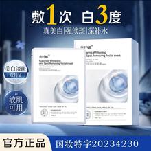 ��Ʒ���w�����������Ĥˮ�������澏���w�������w���׾o����Ĥ�N