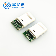 TYPE-C2.0ȫ���_���yԇ���^ 56K���+10NF L=15.52mm ���z/���z