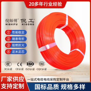 �S�Ҹߜؾ��F����CQC�J�C�F�����͸ߜ�FEP��о��Ӿ�����