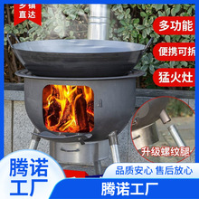 ���t���¿�Ӻ��r������ܑ����y���Ƅӟ�ľ����ô����