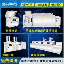 ���Ɔβ۶�۝LͲ�������ӷ�������ȫ�Ԅӳ�����ϴ�C