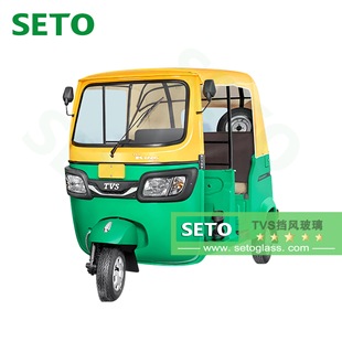 Indian Tricycle Windshield Bajaj/Tvs King Front Windshield