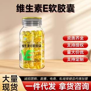 ��͢�����Ϻ��ƾS����Eܛ�z��50g��0.5g/��*100����һ�����l��؛