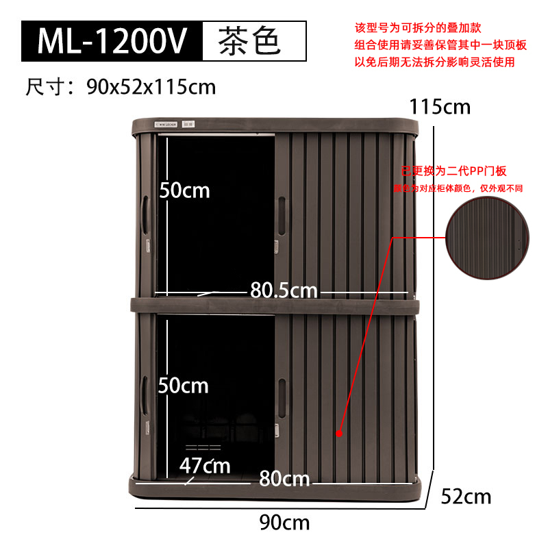 阳台户外储物柜家用带轮防水室外园艺收纳柜车库工具储藏箱|undefined