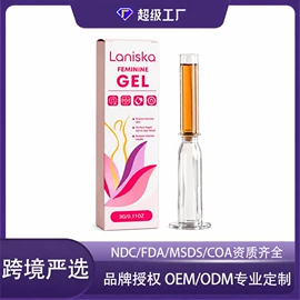 其他美妆工具;个人护理加工;身体护理套装