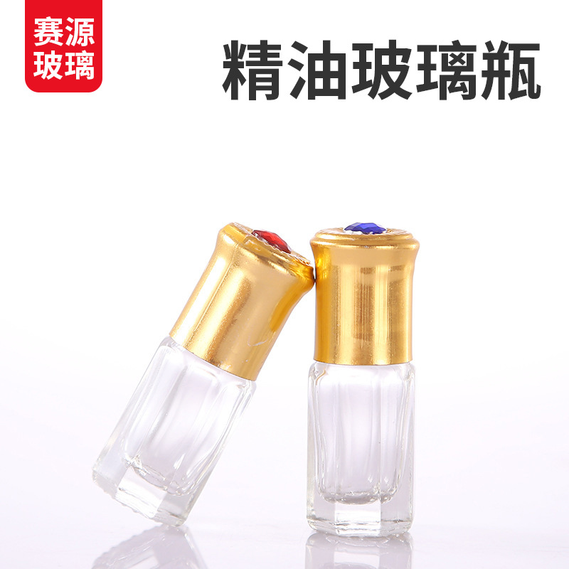 批发便携化妆品分装瓶透明玻璃香水瓶彩色玻璃走珠瓶八角滚珠瓶