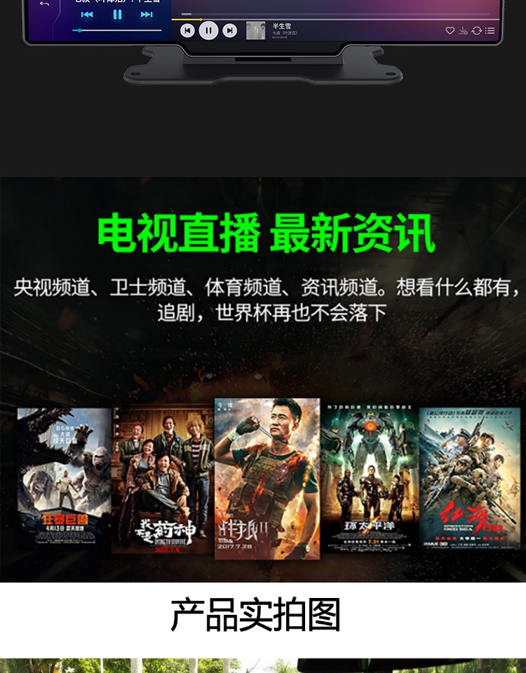 New Smart Screen Center Console Navigation Driving Recorder Electronic Dog Streaming High-Definition Bluetooth Reversing Body