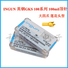 INGUNӢ�̽�GKS100 214 150A2000����צɏ���^�ʹ���100mil��