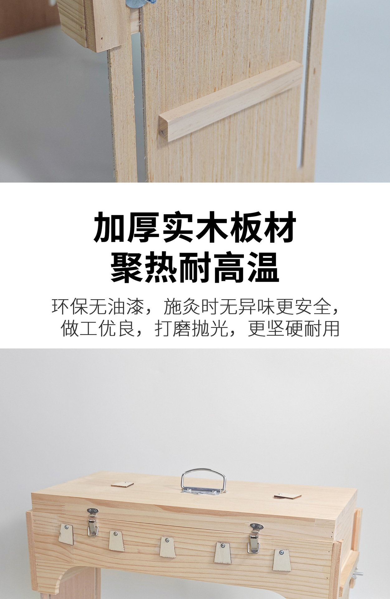 Wooden Moxibustion Box for Back Waist and Abdomen Moxa Stick Burning Tool quality and texture