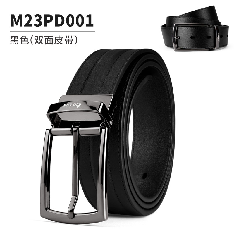 M23PD001-Đen