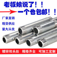 ��ˮ܇���2����\��䓹ܼ�DN50�����ݼy���FƤ��\�A��ˮ��ֱ��