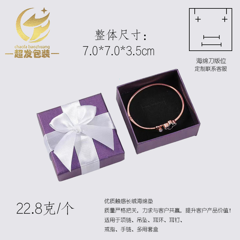 퍼플 화이트 리본