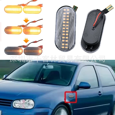 Suitable for Volkswagen Golf Passat Dönmə işıqları - crystal-white