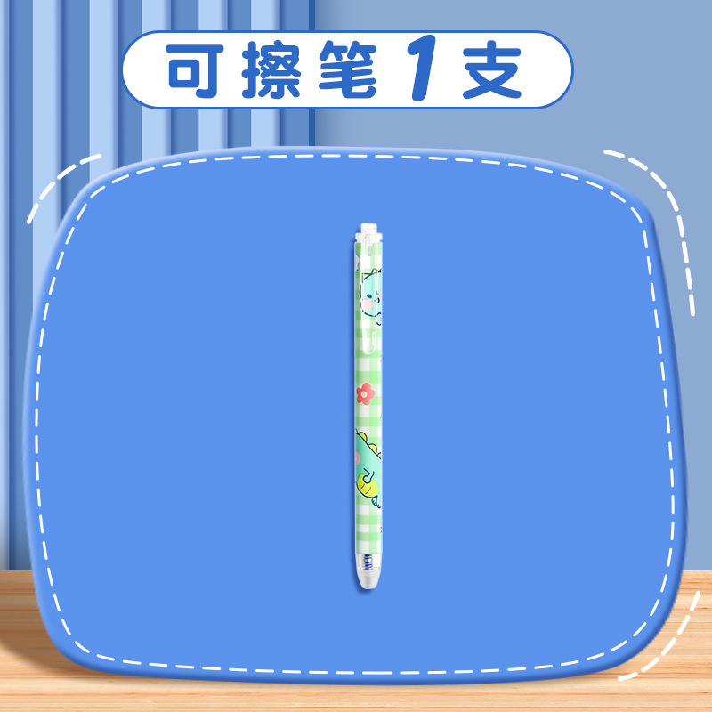 自律学習計画表カードを打つ学生自律神器学習カード表作業カリキュラム児童自律|undefined