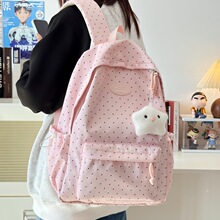 �W�������n�沨�c�����б����ɐ���ŮУ�@���n�������p������l