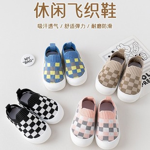 20225 New Baby Toddler Shoes Baby Shoes Soft Sole Anti-Slip Toddler Casual Shoes Summer Fly Knit One-Step