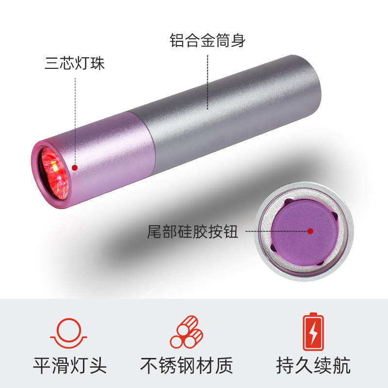 Luomen Highlights Red Light Linterna infrarroja Luz auxiliar Iluminación LED Luz roja 630 660 850nm