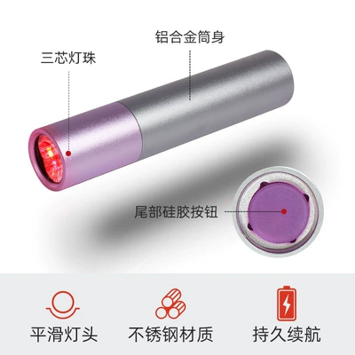 red 630 660 850nm — UV fənərlər