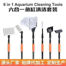 鱼缸清洁用具;水族过滤设备;喂食器