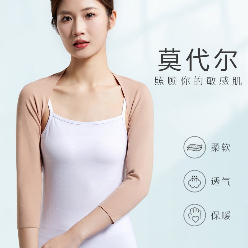 Modal shoulder pads, thermal cotton long and short sleeves, thin vests for men and women, middle-aged and elderly shawls, air-conditioning, spring and summer