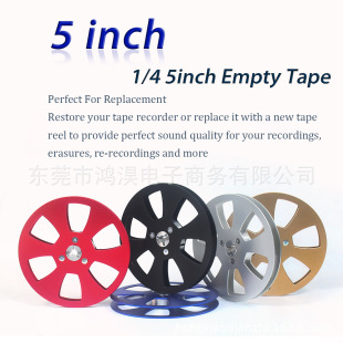 5inch 3 Holes 1/4 Opening Empty Reel, Empty Tape Reel, Aluminum Alloy Open Reel Sound Tape Empty Reel, Empty Reel For NAGRA, For Studer, Reel To Reel Recorder (Black - View #3
