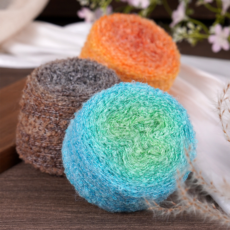 渐变色羊毛圈圈纱真丝马海毛线手工编织diy毛衣围巾线宝宝段染线