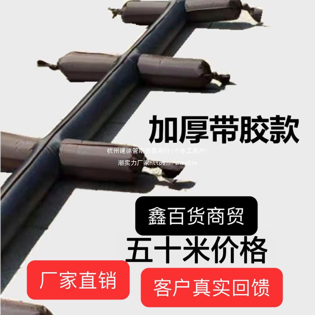 菜地多袖布布水带水带小麦大鹏果园园林玉米白色乳白色浅灰色银色