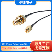 RF���lͬ�S��SMA���݃���DSMA���݃ȿ��B�Ӿ�WIFI�W�����L��