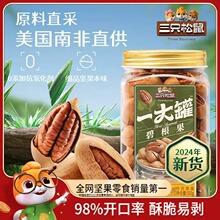 ����ֻ����һ��ޱ̸���500g��2024��؛���w���b�Թ�����ɽ����