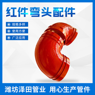 �t�����^��� �����B�� �z���B�Ӽt�����^ ���۹ܵ��oˮ���^���