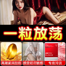 �߳����w�o��Ů�ԇ�ˮ�茣�������������ҺŮ�����Ů���o���׺�
