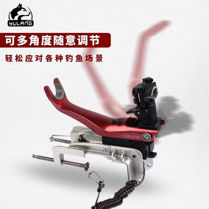 Cross-Border Hot-Selling Fishing Rod Holder for Boat Fishing, Deep-Sea Fishing Rod Electric Winch Boat Stand, Aluminum Alloy Turret Sea Fishing Boat Rod Holder Cross-Border Hot-Selling Fishing Rod Holder for Boat Fishing, Deep-Sea Fishing Rod Electric Winch Boat Stand, Aluminum Alloy Turret Sea Fishing Boat Rod Holder