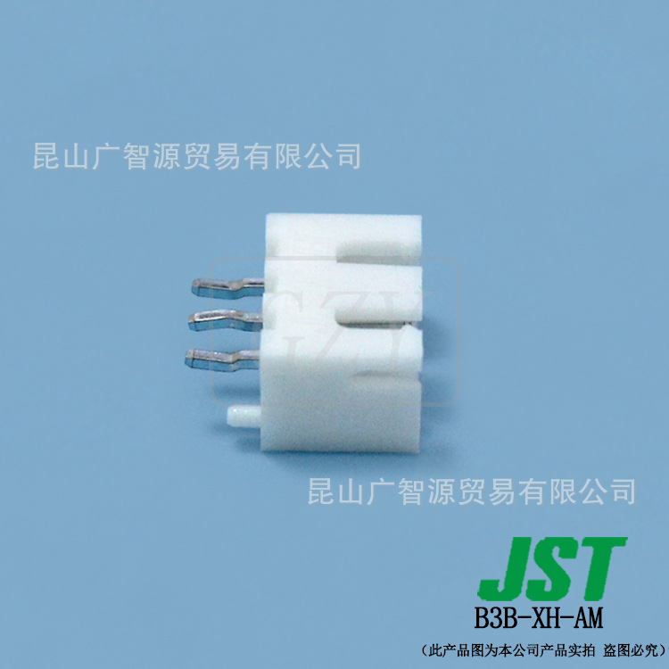 Ӧ B3B-XH-AM   JST  JQϵ  2.5mm ɶ