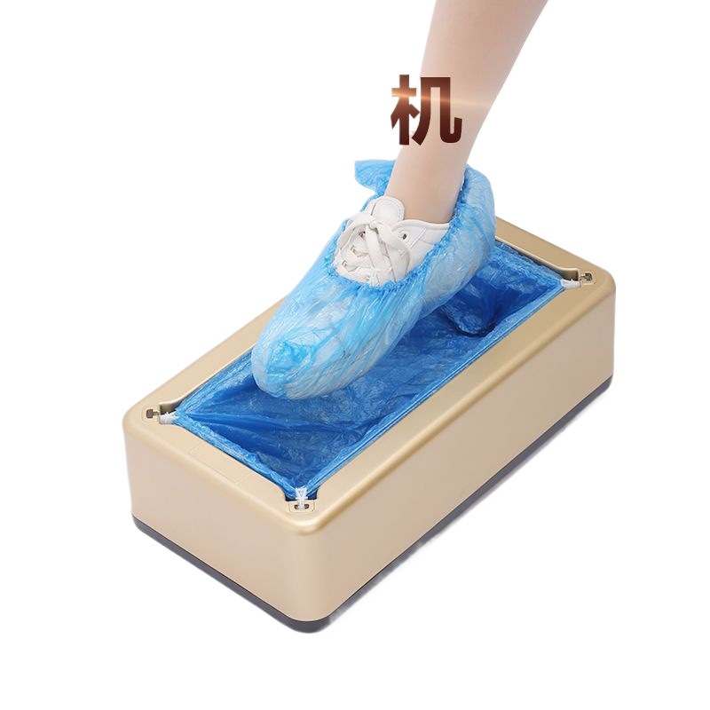 Máquina de cubierta de zapatos doméstica totalmente automática nueva máquina inteligente de película de zapatos desechable cubierta de zapatos para pisar caja cubierta de zapatos para perezosos duradero