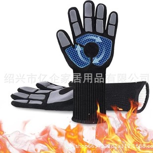 �羳�F؛BBQ����������ȼ�����͸ߜ�����800��΢���t������C����