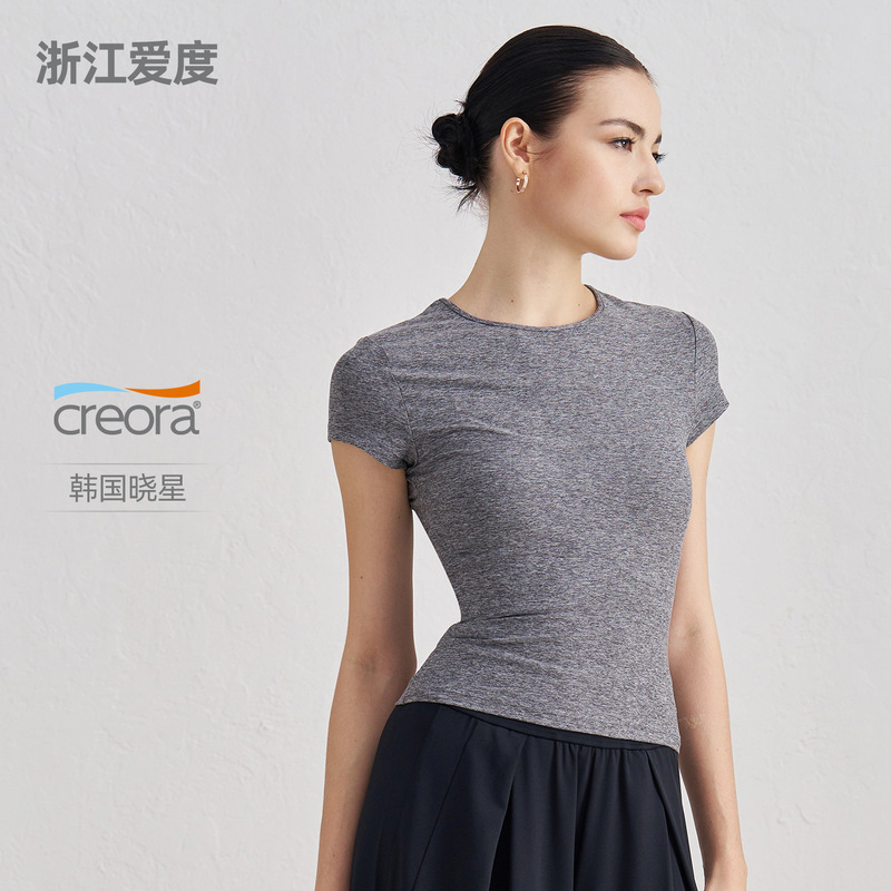 Aido Snu Casual Sports Short-Sleeved Waist Slim Breathable Yoga T-Shirt Running Training Naked Fitness Top for Women Aido Snu Casual Sports Short-Sleeved Waist Slim Breathable Yoga T-Shirt Running Training Naked Fitness Top for Women